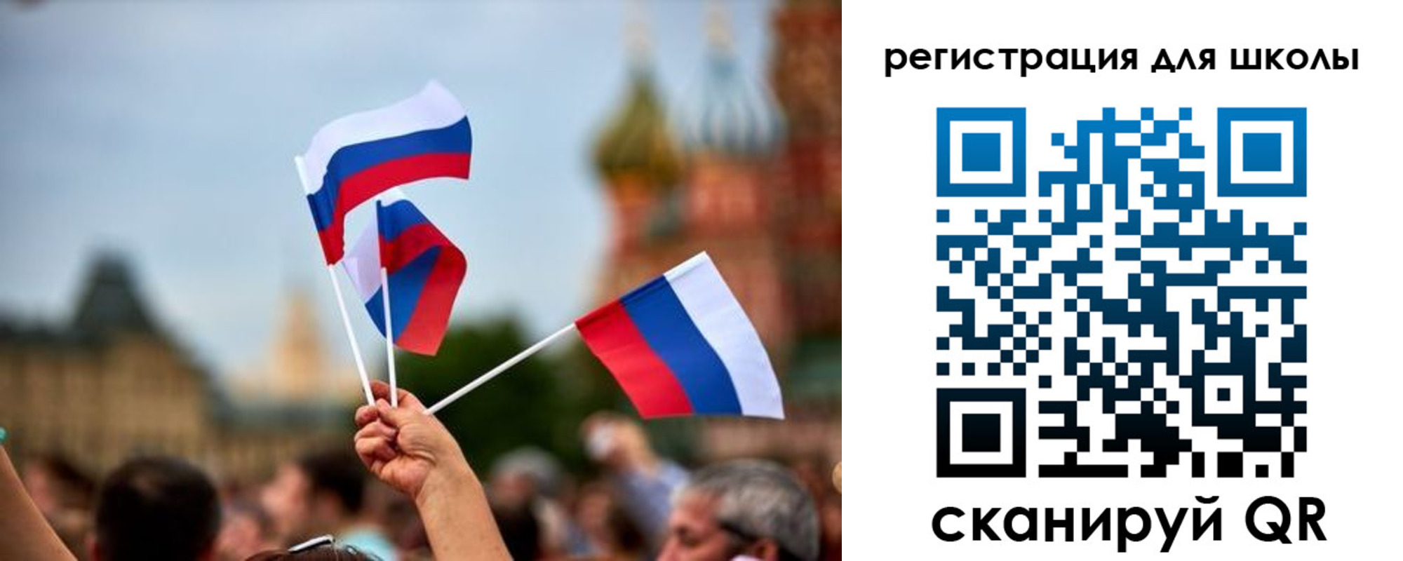 прописка для кредита в Мыски